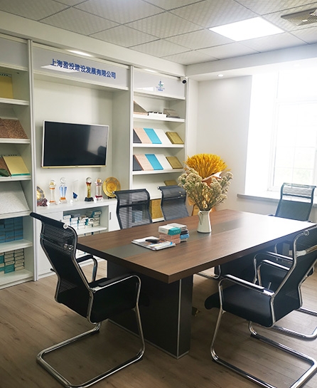 长兴贝斯德邦建材科技有限公司